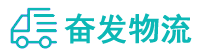 中山到麟游县物流公司